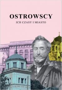 Historia Tomaszowa Mazowieckiego – dwie nowe publikacje