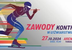 Na zdjęciu baner zawodów kontrolnych w łyżwiarstwie szybkim w Arenie